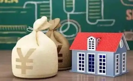 香港离职后能立刻取公积金吗（离职可以立马提取公积金吗）